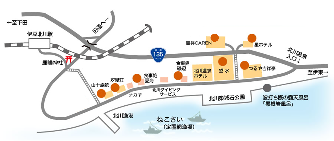 静岡県 伊豆北川温泉 旅館 ホテルのご案内 伊豆北川温泉観光協会